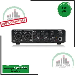  2 The Best Interface & Studio Microphones Now Available In Our Store  معدات التسجيل والاستديو