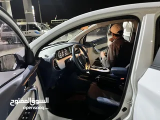  10 شانجان اي ستار 2023 شبه وكاله