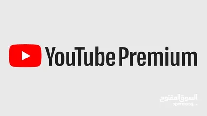 5 اشتراكين يوتيوب بريميوم و ميوزك على حسابك الشخصي افضل عرض! مع ضمان كامل المدة يبدا من ريالين