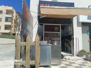  5 مطعم حمص فلافل وسناكات للبيع