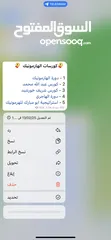  9 دورات تدوال ل افضل الاكادميات و دورات تجاره الالكترونيه