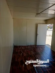  9 كرفانات فوم عده قياسات بأسعار مميزه كبير وصغير