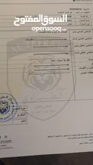  20 فورد C maxهايبرد انيرجي فحص ممتاز للبيع
