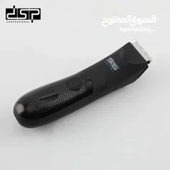  8 ماكينة حلاقة dsp ضد الماء للمناطق الحساسه