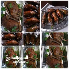  16 اكلات مصريه