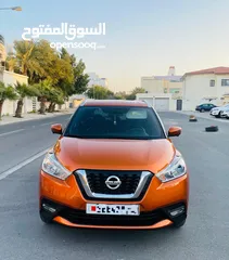  8 *NISSAN KICKS*  *Agency Bahrain* *Model -  *2020* *Km - 53k km Only* Engine - 1.6 L  Color – Orange