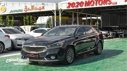  3 Kia Cadenza 2018 - Panoramic