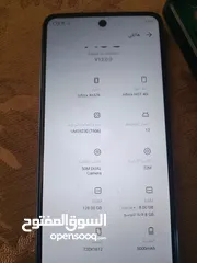  2 انفنكي هوت 40iالجهاز وكاله الرجاء قراءة المنشور كامل قبل الأستفسار
