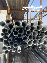  7 Pipe for sale 3 inch 4 inch 2 inch available :one kg .300 bisa