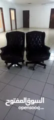  2 عدد 2 كرسي مكتب