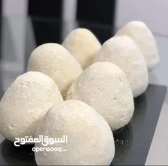  1 عروض بمناسبه عيد الاضحى العرض الاول والأقوى على مستوى المملكة فقط من جميد الربيع