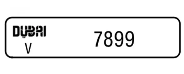  1 V 7899 Dubai Car Plate