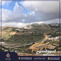  17 شقة بتشطيب جديد مطلة و مميزة للبيع في الطيرة