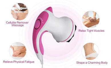  13 جهاز المساج 5 رؤوس المطور ريلاكس تون مطور  جهاز مساج و تدليك الجسم و العضلات رجاج التدليك relax tone