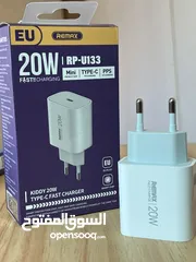  17 ايفون 13 برو ماكس ( iPhone 13 pro max ) البطاريه 88 الذاكره 256 ( خط + خط الكتروني ) لون مميز ونادر