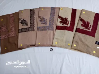  1 حمداني نص ترومه