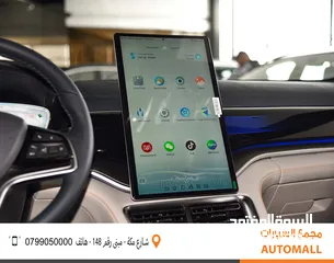  11 بي واي دي سونج بلس فلاج شيب كهربائية 2024 BYD Song Plus Flagship Champion Edition SUV EV