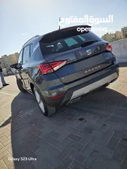  15 سيات ارونا fr  للبيع عالكاش فقط / انظف حبة بالبلد