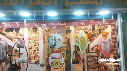  5 السلام عليكم محل في منطقة سوق الجمعة شارع عواطي شارع حيوي