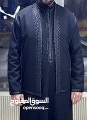  1 مخيطة البادية
