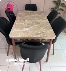  24 طاولة سفرة مستطيلة أنيقة مع 6 كراسي فخامة وعملية