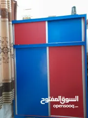  1 خزانه بحاله الوكاله