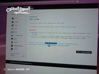  15 قبل التفاوض ماله له صوت عليه 35 لعبه بلاي ستيشن 3 نظيف وكاله بنظافه شركه وصله جديده سلك شركه