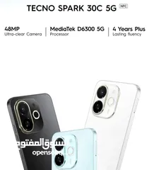  3 العرض الأقوى SPARK 30C 5G لدى العامر موبايل