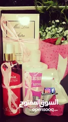  24 هدايا وبكجات