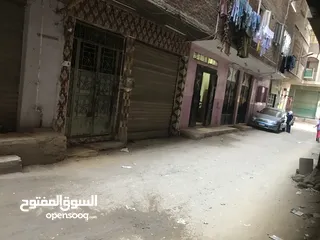  1 المرج الجديد ابو محمد