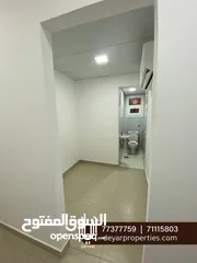  7 2+1 BHK Apartment in Al Qurum