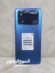  6 Xiaomi Poco M4 Pro