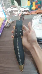  5 شبريه نيبال  طول 30سم تقريبا وزنها ممتاز                              ..........