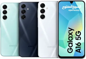  2 SAMSUNG//A16 5G //كفالة الوكيل الرسمي