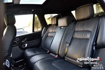  24 رنج روفر فوج اوتوبيوغرافي بلج ان هايبرد 2021 Range Rover Vogue P400e Autobiography Plug-In Hybrid