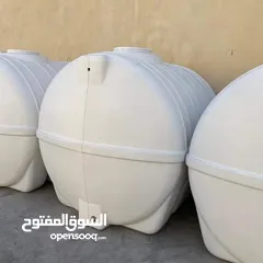  5 خزانات الغد الصحي  6 طبقات صنف غذائي ضد الكسر كفاله حقيقه الأكثر سلامة لتخزين مياه الشرب   مقاوم