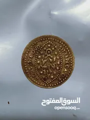  3 نوادر قديمه