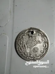  6 9 عملات قسطنطينية فضة اصلي وزنهم 37 غم للبيع ب 65 دينار