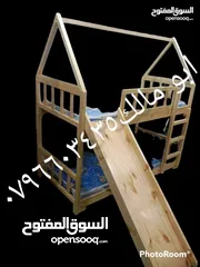  6 اكبر تشكيلة منتخوت طابقين وأسرة  سرير  مفرد تخت  تخت مفرد ونصف  حسب الطلب