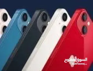  22 **"احصل على iPhone 13 الجديد 128GB مع كفالة رسمية وتصميم فاخر وأداء استثنائي لا يُقاوم!"**