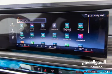  26 Bmw I7 2024 M Package Full electric