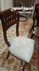  6 طقم سفرة خشب زان
