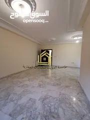  5 شقة مميزة - ضاحية الرشيد - 4نوم 2ماستر - 250م - قرب الخدمات العامة
