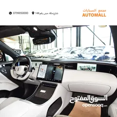  8 شانجان أفاتار 11 كهربائية بالكامل 2023 Changan AVATR 11 Dual Motor AWD EV