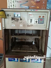  9 akü imalat makineleri