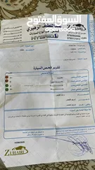  9 نيسان التيما موديل 2009 فل الفل مع فتحه أعلى مواصفات بحال الوكاله