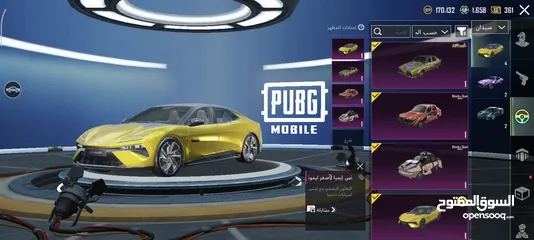  1 حساب ببجي عالمية بسعر مميز وطري طبعاً البيع داخل فلسطين فقط والبيع وجه لوجه