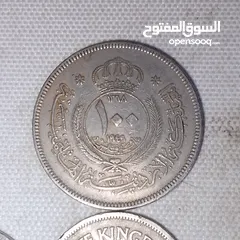  1 عمله اردنيه