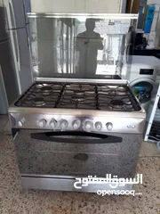  4 غاز ارستون