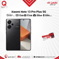  1 XIAOMI REDMI NOTE 13 PRO PLUS 5G ( 512GB ) 24 RAM NEW /// شاومي ريدمي نوت 13 برو بلس 5 جي ذاكره 512